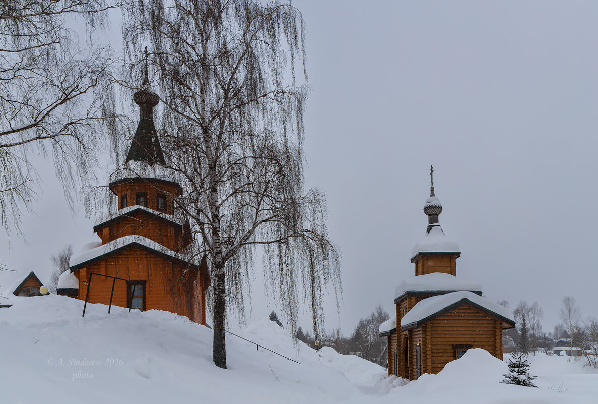 У церкви Троицы Живоначальной - Александр Синдерёв