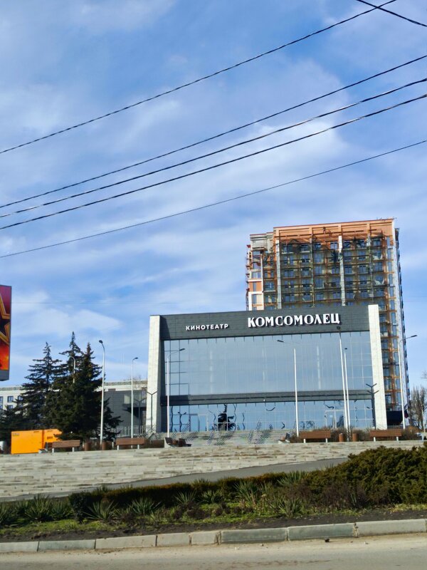 Вот такой теперь кинотеатр Комсомолец - Татьяна Пальчикова Вот такой теперь кинотеатр Комсомолец - Татьяна Пальчикова