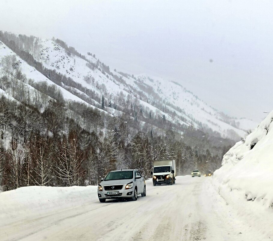 В метель на перевале . - Мила Бовкун