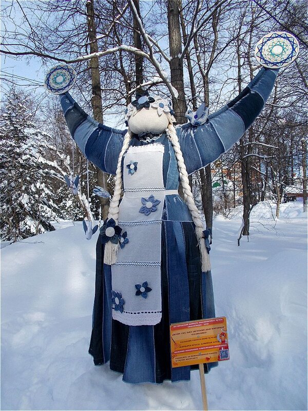 "Варвара-краса,длинная коса" - Alisia La DEMA "Варвара-краса,длинная коса" - Alisia La DEMA