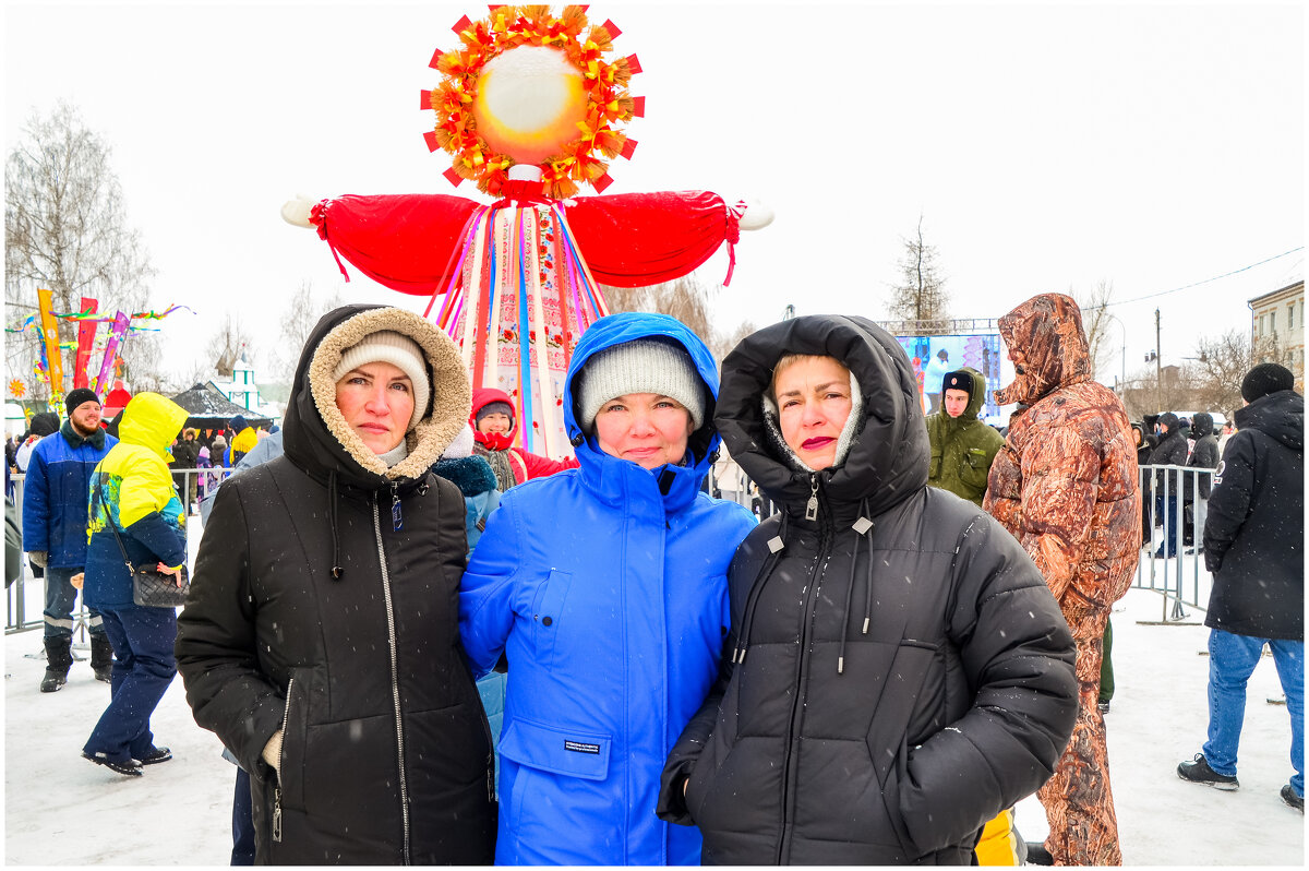 Проводы зимы. Масленица 2026. - Михаил Курзанцев