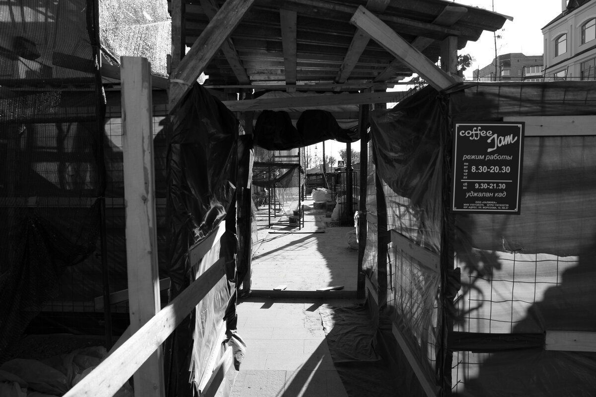 Фотография - Денис Безногов