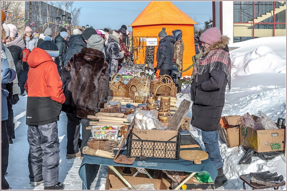Проводы зимы... - Aquarius - Сергей