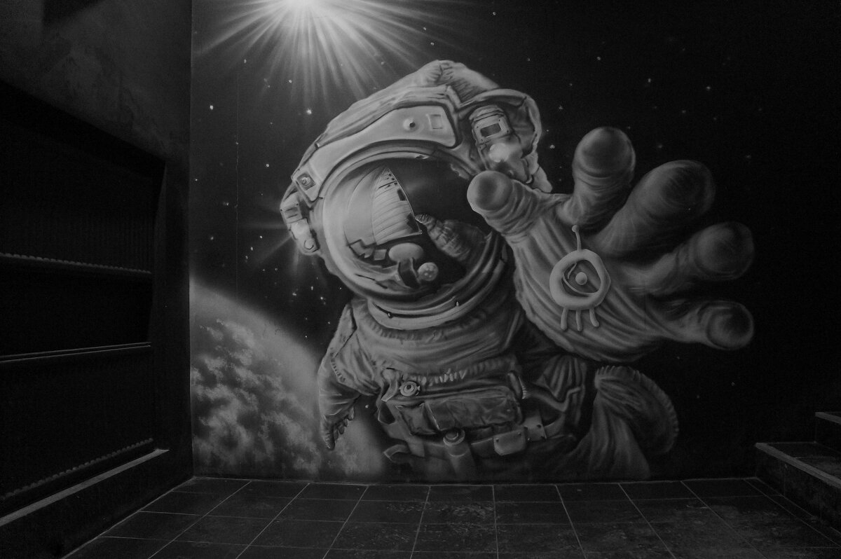 клуб Космонавт - zavitok *