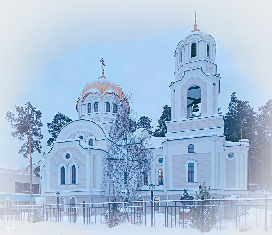 Храм во имя святых бессребреников Космы и Дамиана Асийских - Любовь Сахарова