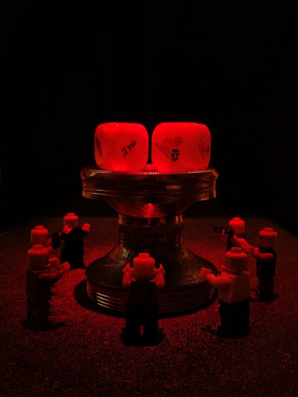 Реликвия гномов - Шу Юншен Реликвия гномов - Шу Юншен