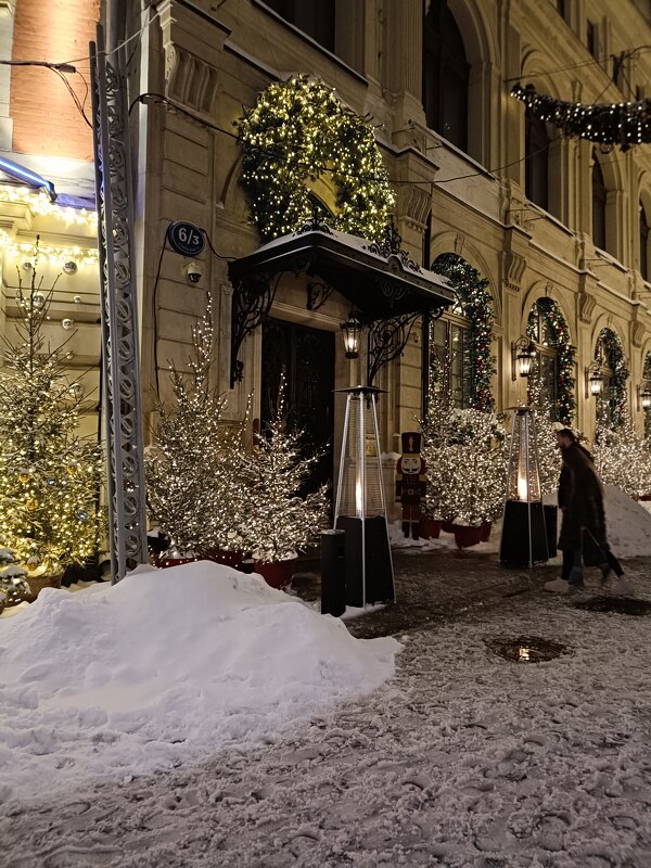 прздничный вечер - Галина R...