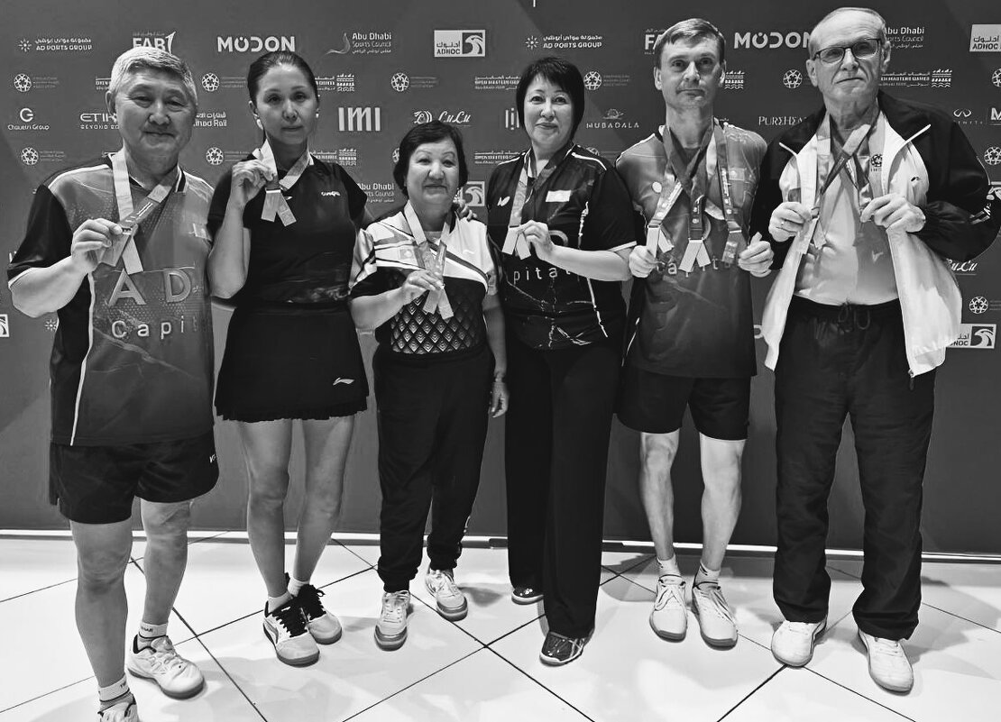 Теннисисты - Георгиевич 