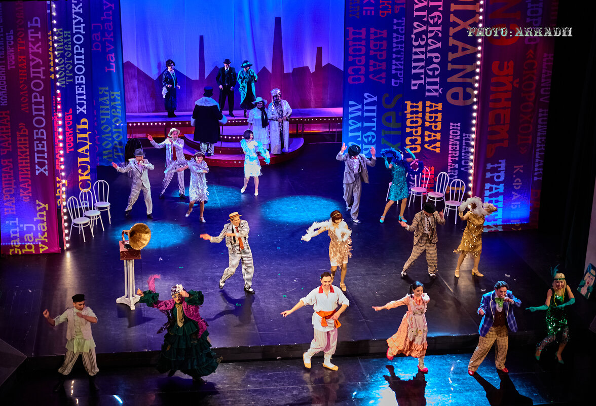 "Зятек" - arkadii "Зятек" - arkadii