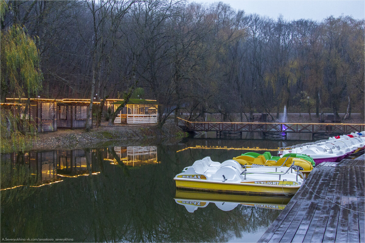 ... - Анастасия Северюхина