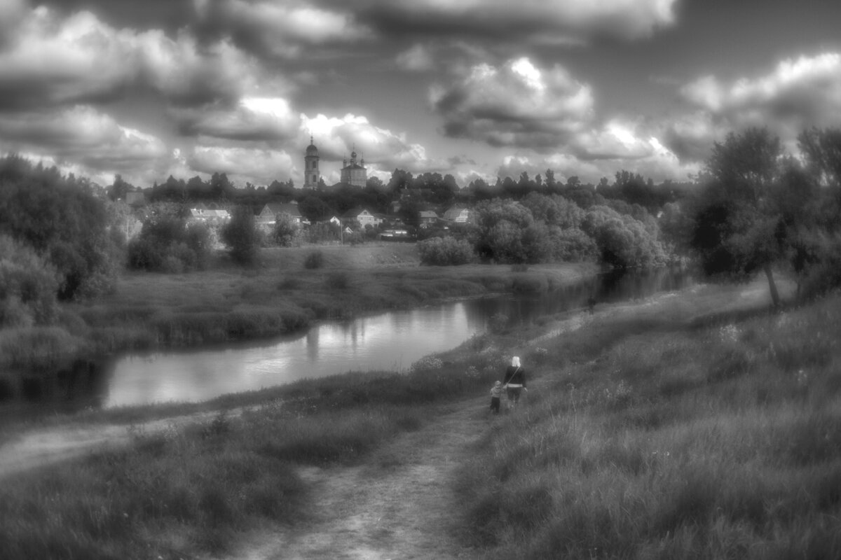 На прогулке. - Владимир Гришин