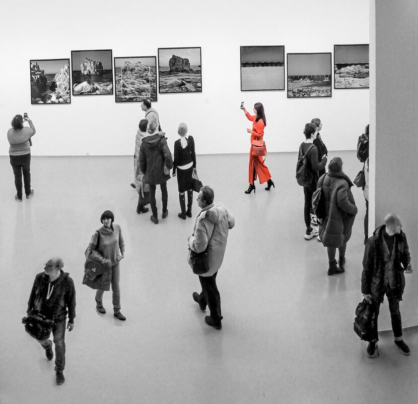 Оранжевое платье - Виталий Авакян