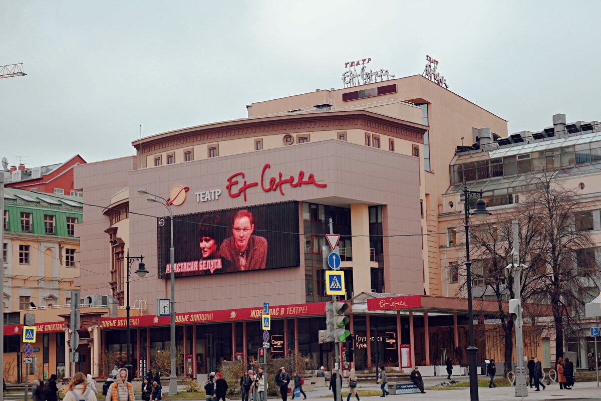 Театр - Мишель71 Театр - Мишель71