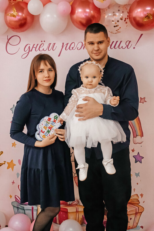 День рождение - Валерия .