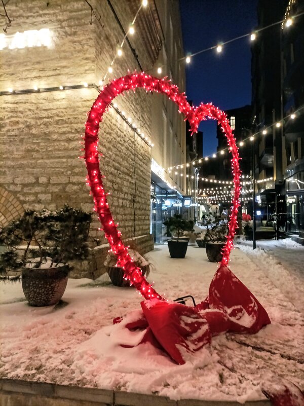 Вечерняя прогулка - Veera V