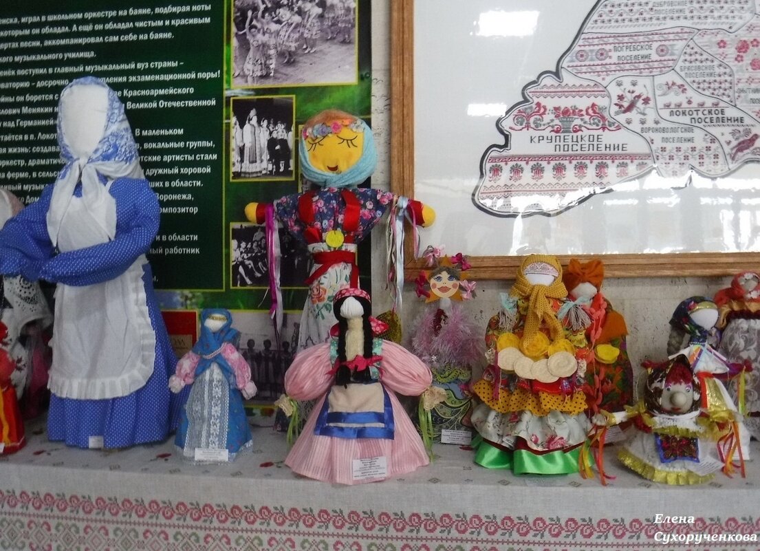 Выставка кукол "Масленица" - Елена Сухорученкова