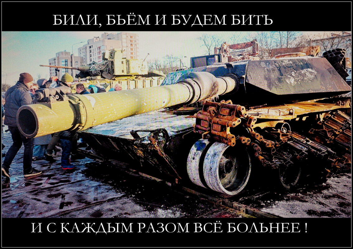 УЧИТЕ ИСТОРИЮ, ГОСПОДА - Юрий Велицкий