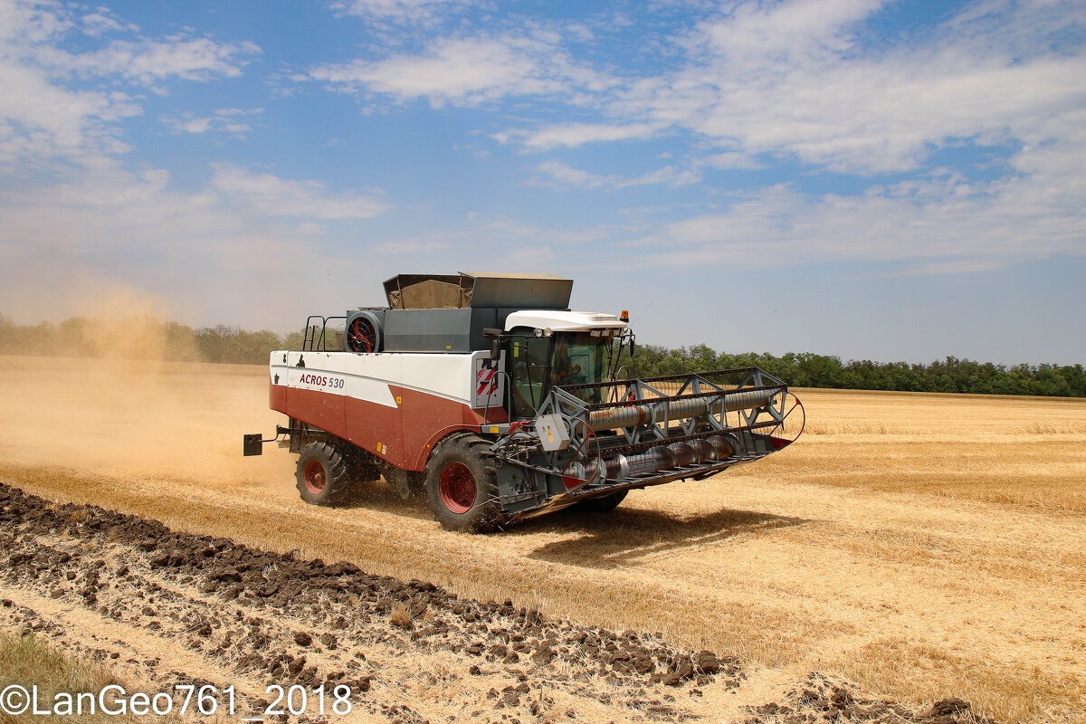 Acros-530 - Руслан 