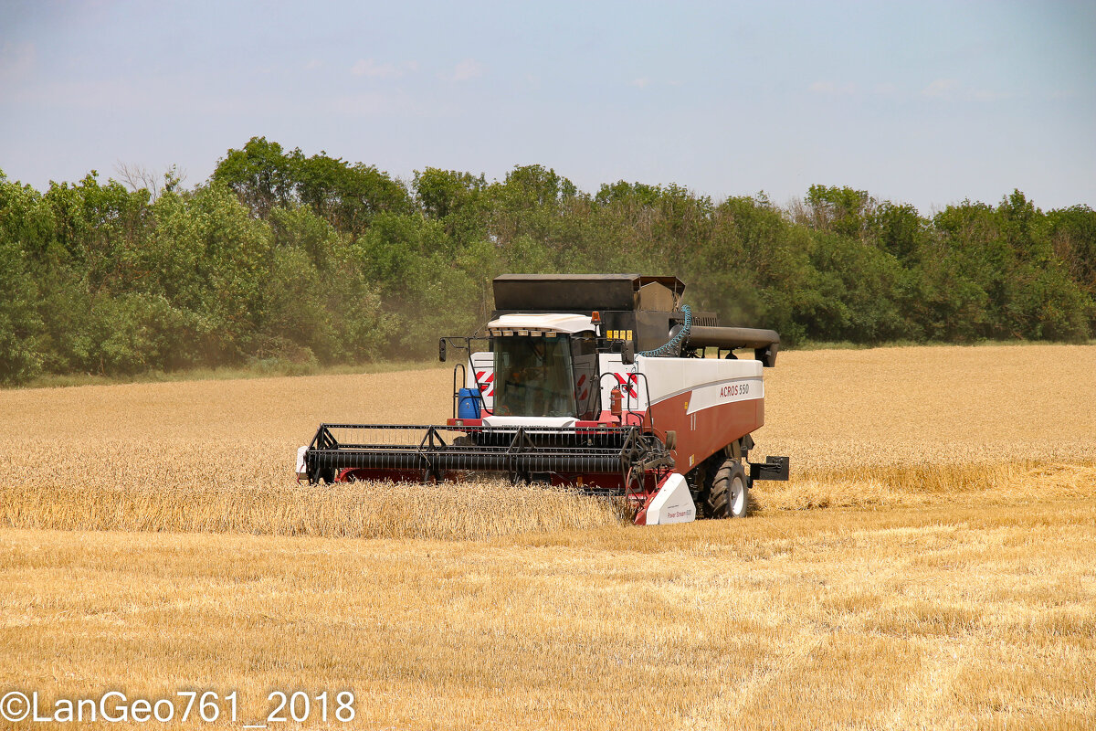 Acros-550 - Руслан Acros-550 - Руслан