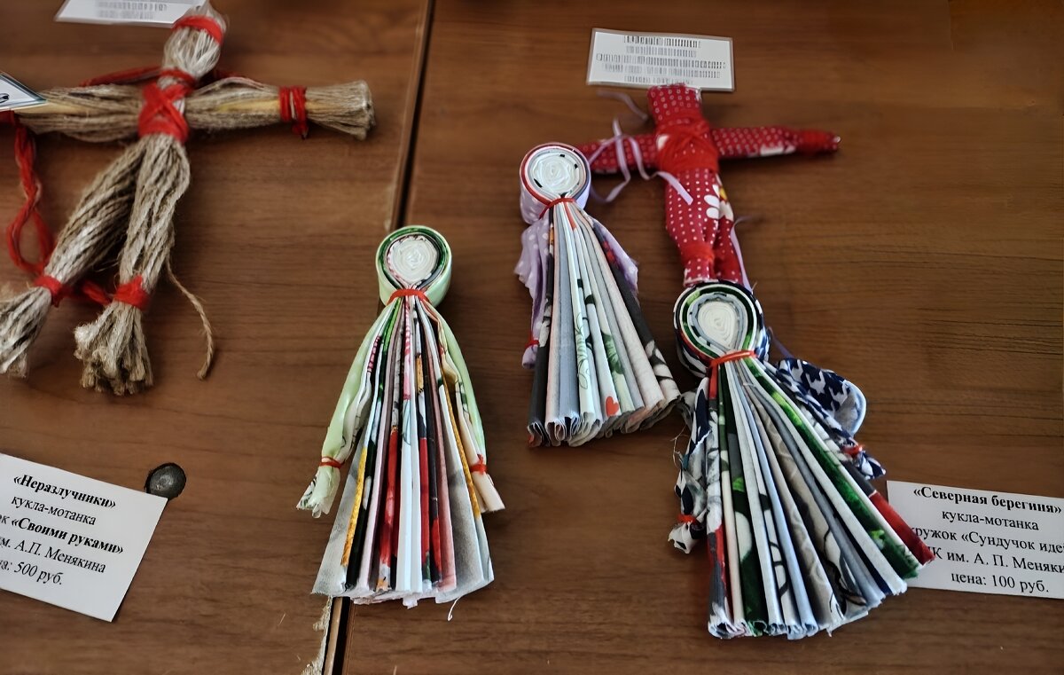 Выставка кукол "Масленица" - Елена Сухорученкова