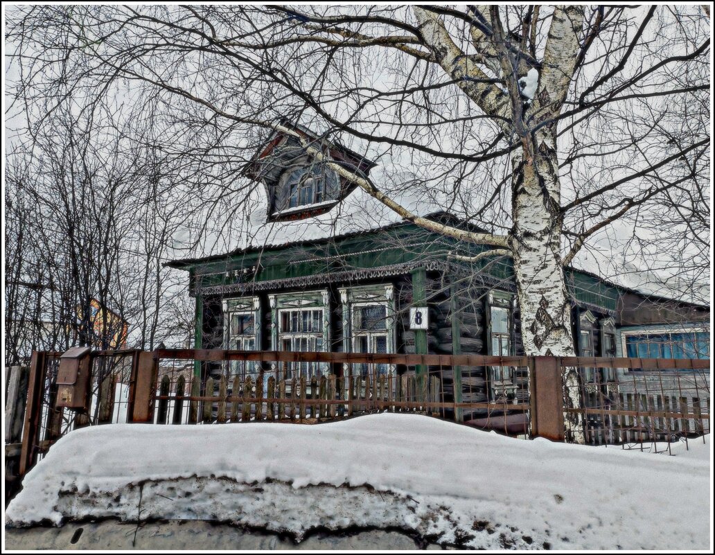 ​д. Якимово, Черноголовка - Любовь 