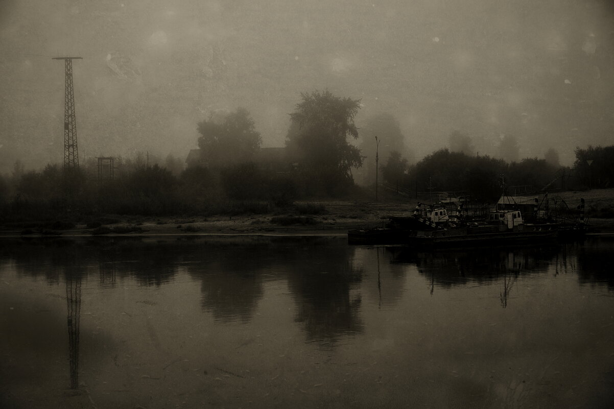 Фотография - Денис Безногов