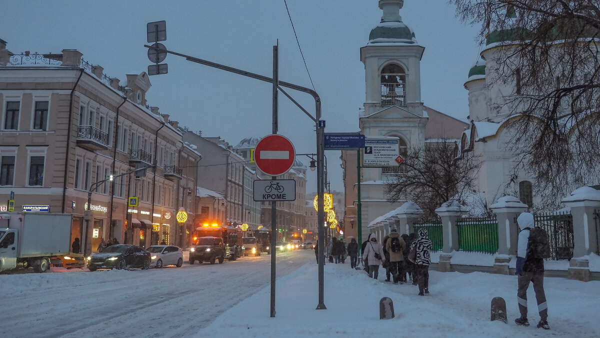 Зимний Вечер в Городе - юрий поляков Зимний Вечер в Городе - юрий поляков