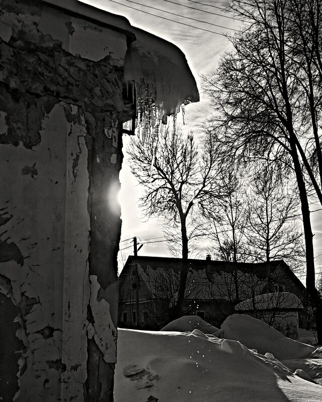 и капель - Любовь и капель - Любовь