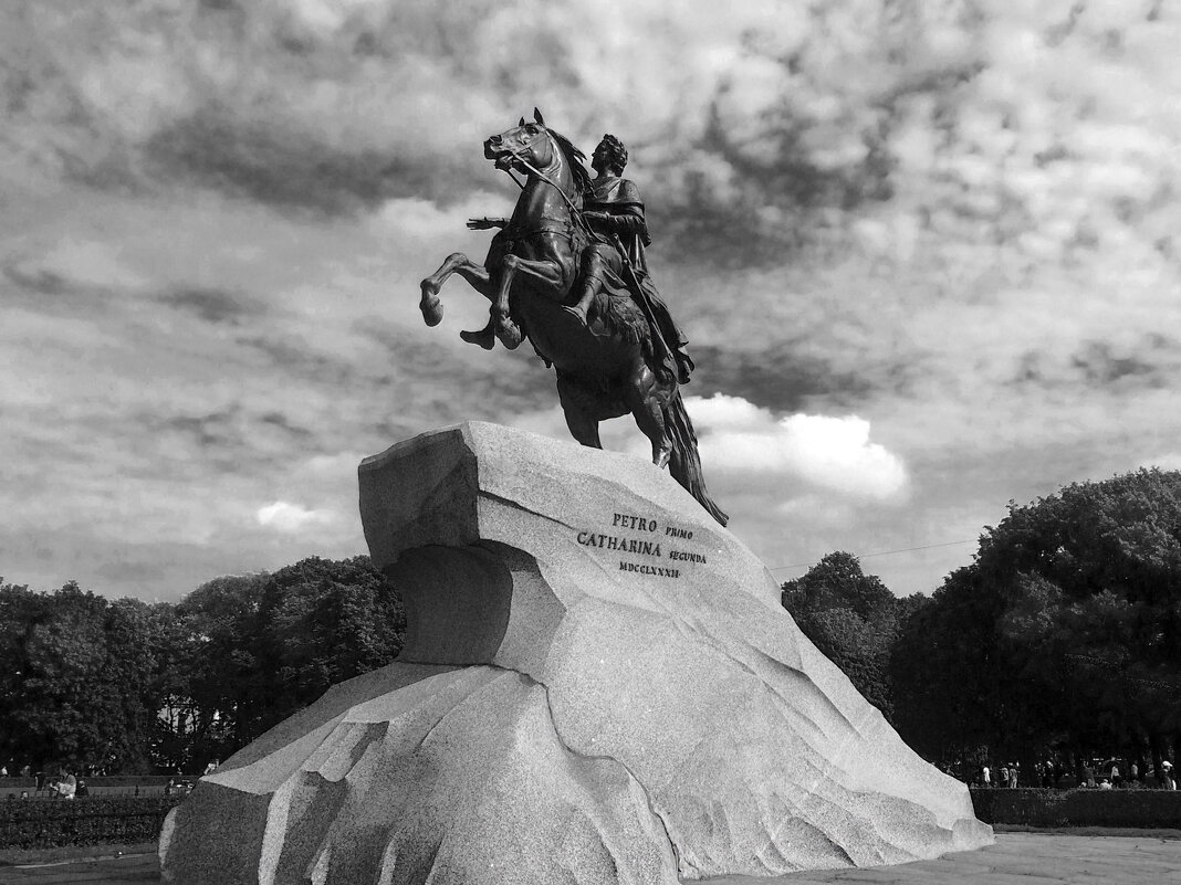 Памятник Петру 1. Городской интерьер - Наталья Памятник Петру 1. Городской интерьер - Наталья