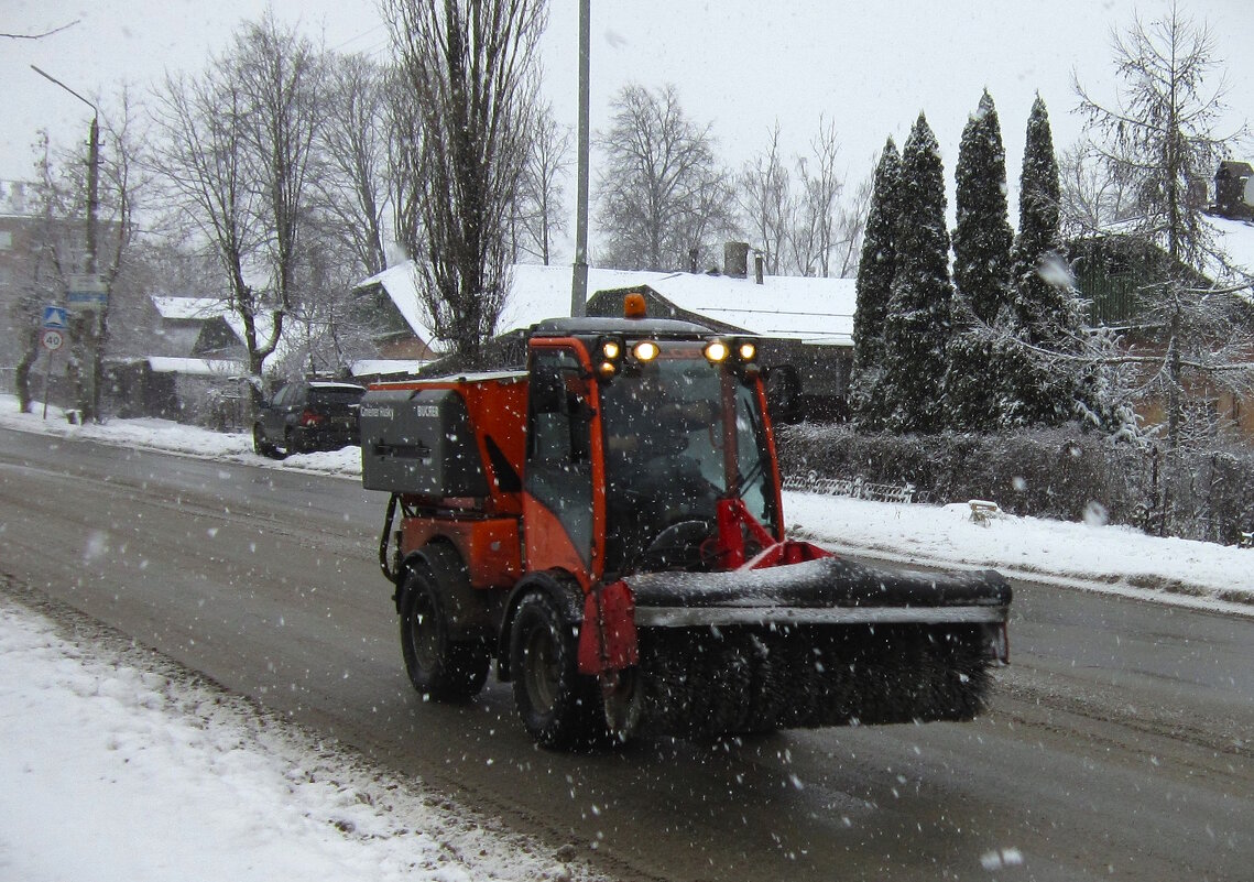 Комунальщик - Сергей Уткин Комунальщик - Сергей Уткин