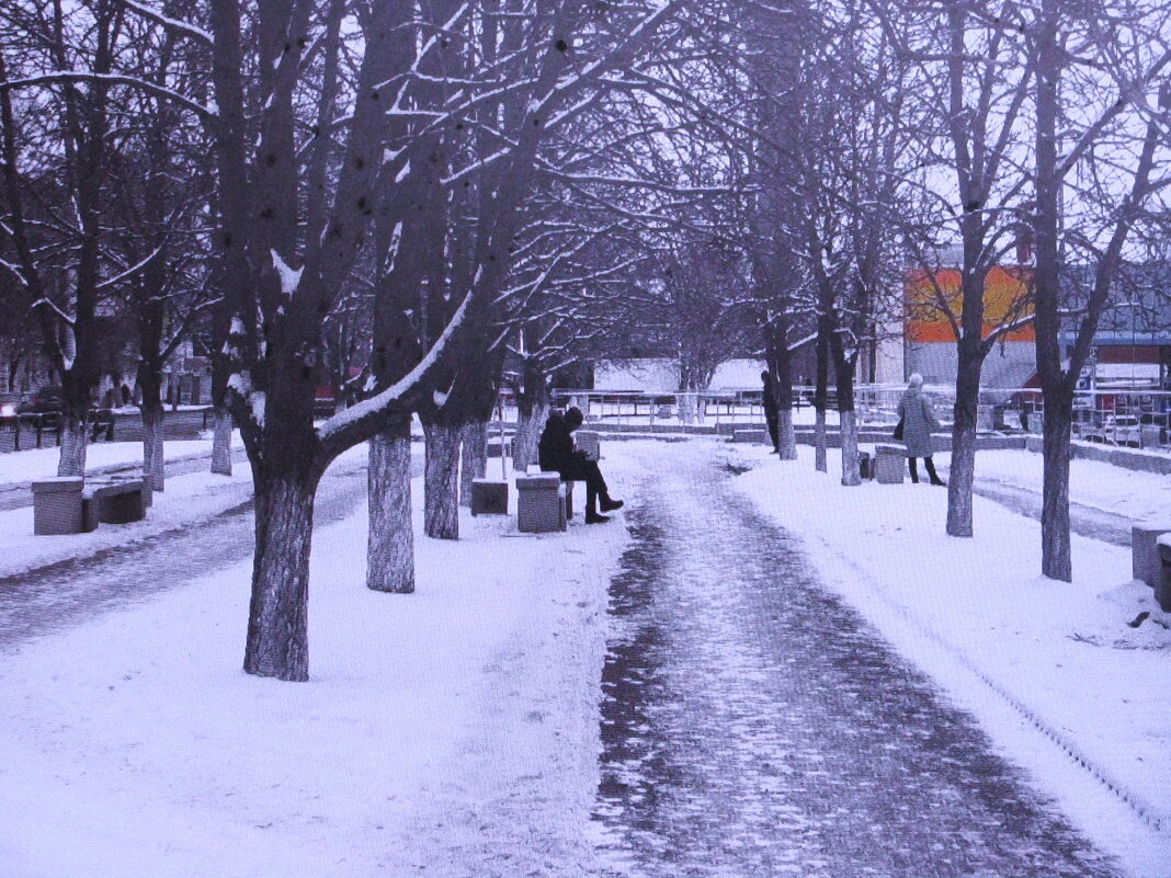 В парке - Людмила Смородинская