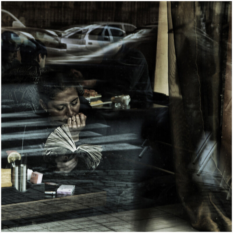 Увлекательное чтиво - Станислав Лебединский Увлекательное чтиво - Станислав Лебединский