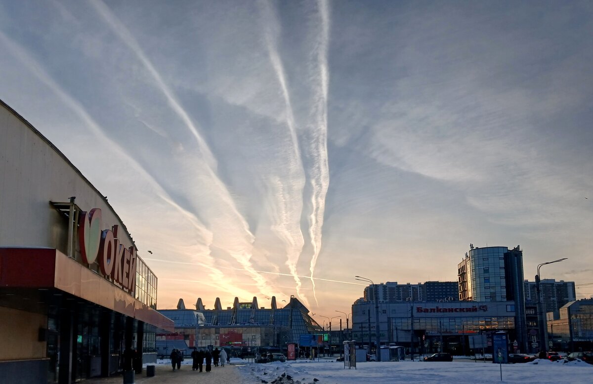 Закат в феврале - Наталья Герасимова