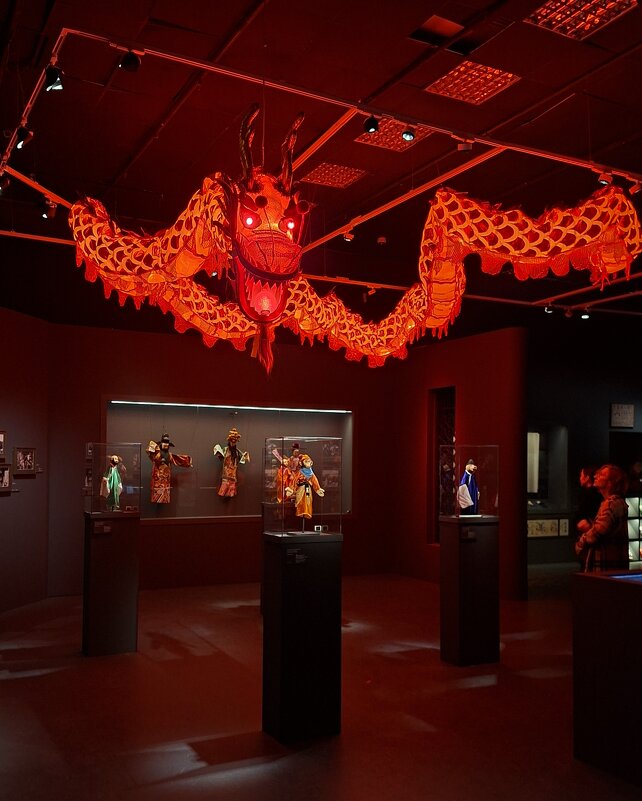 В музее Китая. - ИРЭН@ .