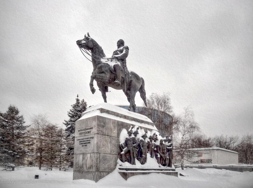 Памятник Михаилу Илларионовичу Кутузову - Andrey Lomakin