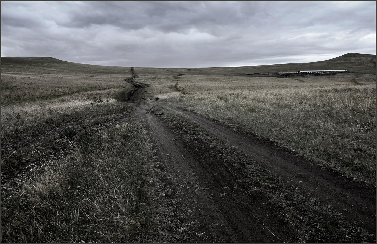 Дороги хакасии - Алексей Хвастунов