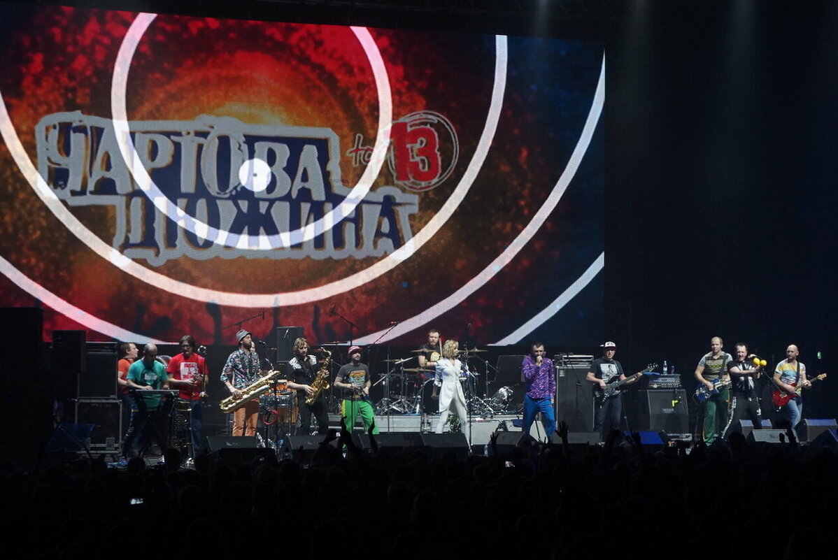 группировка Ленинград / Чартова дюжина / 06.03.2014 - zavitok * группировка Ленинград / Чартова дюжина / 06.03.2014 - zavitok *