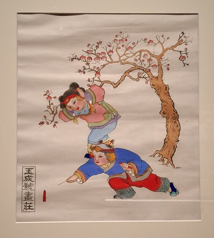 Новогодняя открытка - дети поджигают петарду. - ИРЭН@ .