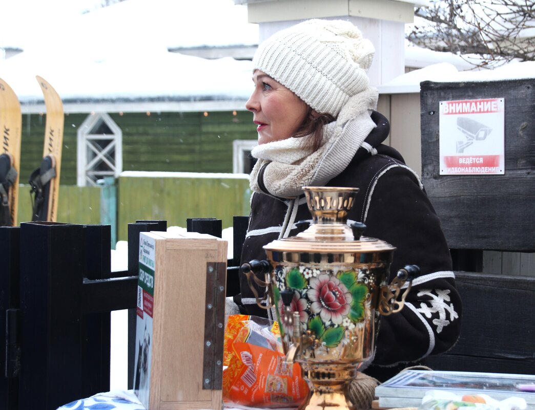 ***)* - Сергей 