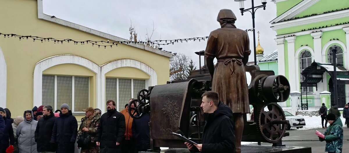 Открытие памятника "Ткачихе" - Михаил Столяров
