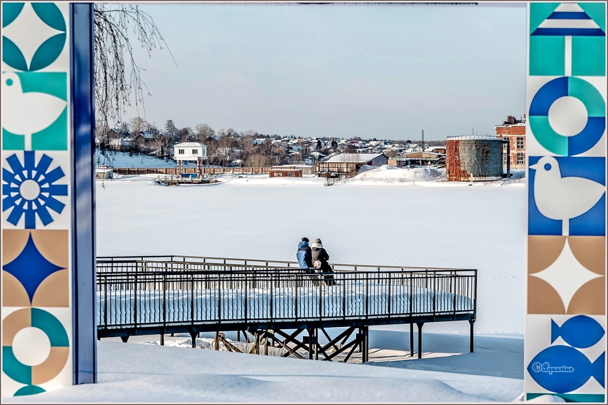 Фотозона... - Aquarius - Сергей