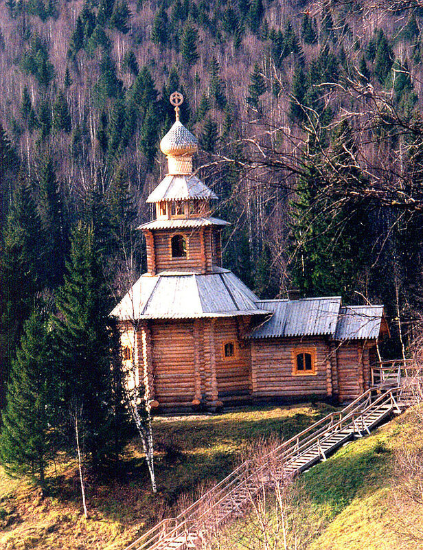 ХРАМ - Tata Wolf