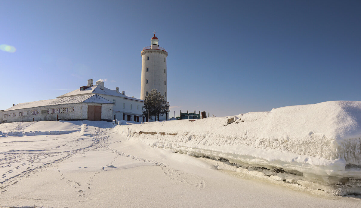 Маяк Толбухин - skijumper Иванов
