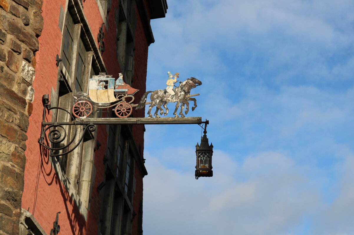 Ratskeller Aachen - Светлана Баталий