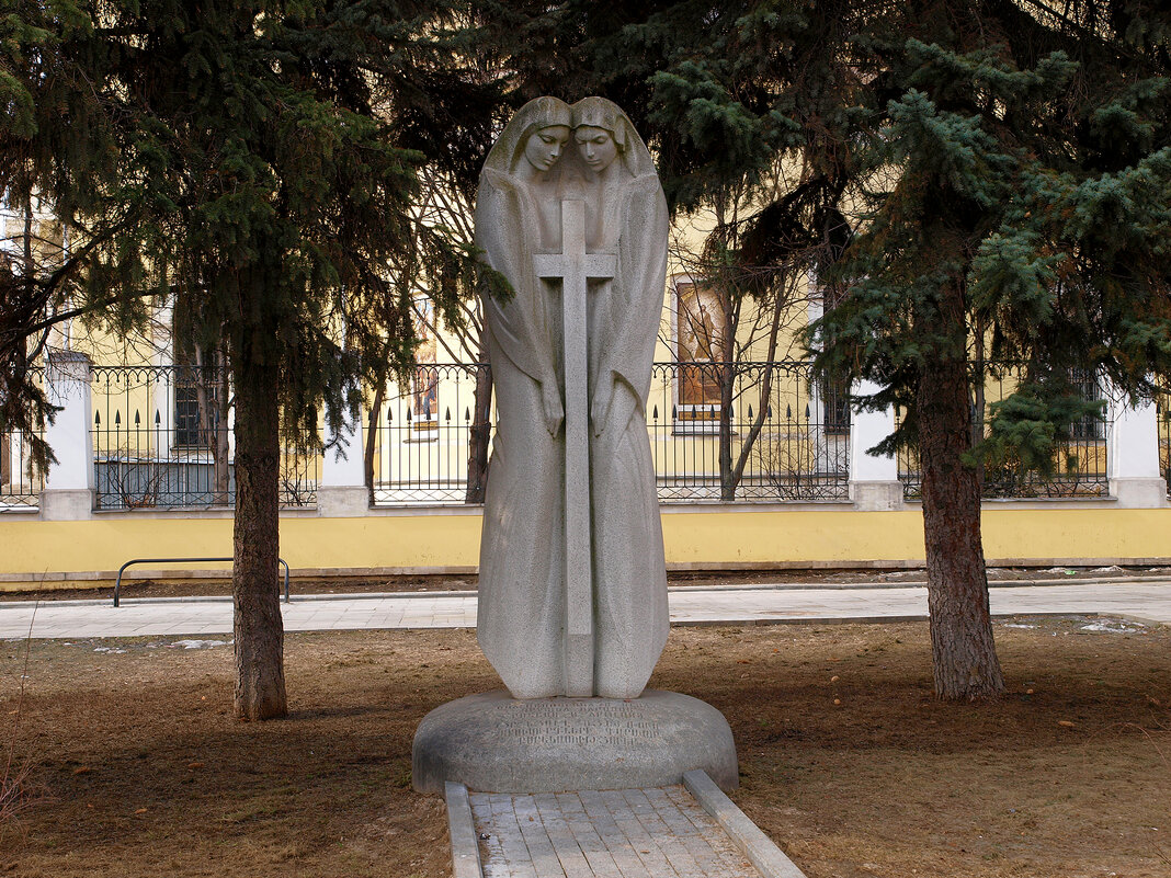 Русско-армянской дружбе - Игорь Белоногов