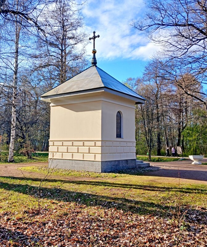 Весна в парке. - Лия ☼