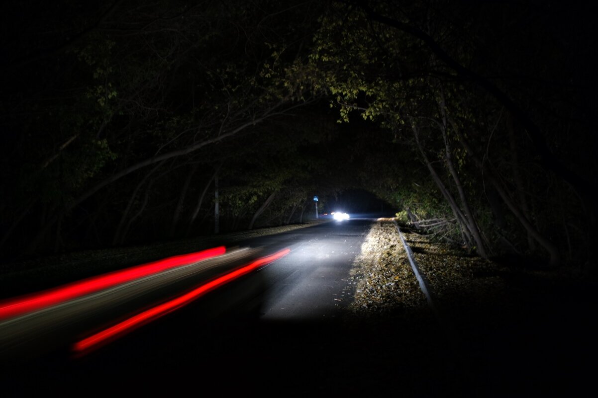 UFO - Aндрей Антонов