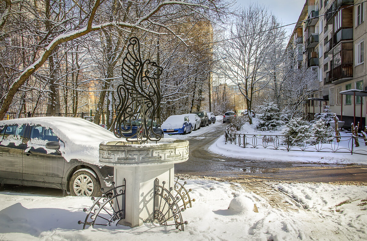 Весна пришла!.. - Bosanat 