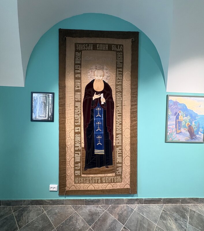 Лицевое шитьё...Коневский музей - Наталия Павлова