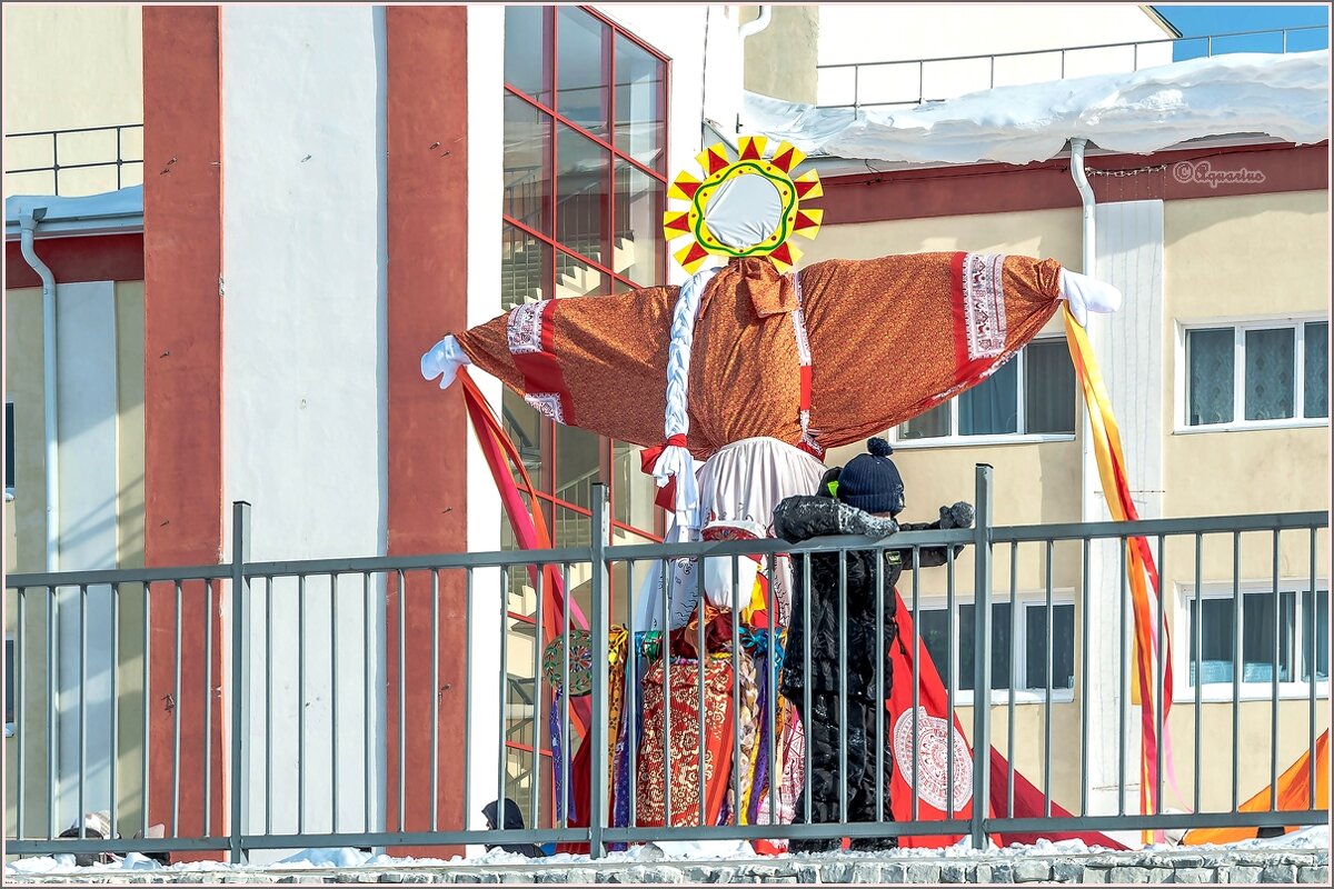 Масленица... - Aquarius - Сергей